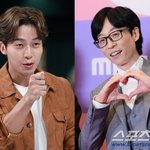 조세호 떠난 '유퀴즈' 허경환이 채운다..."유재석 새 <b>애착</b>인형"