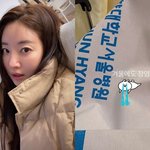 '47세' 김사랑, 안타까운 소식 전했다…<b>예상</b> 못한 한겨울 병원行