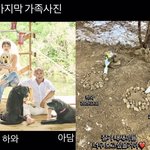 최여진 “<b>크리스마스</b>에도 힘든 시기”…결혼 6개월만 비보