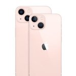 [추반] 이 폰 <b>디자인</b> 어때?