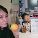 정정아 '발달지연 완치' 아들 근황…"수학 대회 <b>상위</b> 1.85%"