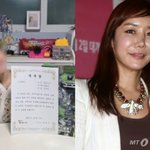 [댓글부탁해] 발달 지연·장애 경계→수학 <b>상위</b> 1.85%...정정아 아들,...