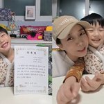 [댓글부탁해] 정정아, '<b>발달</b>지연' 치료 받은 6세子 우수상에 감격...