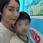 자폐+지적 장애 완치 아들 자랑 “<b>상위</b> 1.85%, 끝까지 해내...