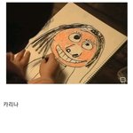아이들이 그린 장원영 카리나