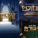 [엔터톡] 3사 연기대상 분위기 극명…<b>SBS</b>는 '치열', MBC·KBS는...