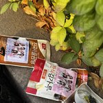 아이브 역<b>조공</b> 이게뭐임?