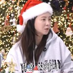 남친과 이별… "결혼 생각 <b>NO</b>, 이미 다 해봤다" [RE:뷰]