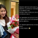 이시영, 캠핑장 <b>민폐</b> 논란 해명 "몇시간 있다가 귀가…자세한 상황...