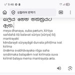 [<b>만트라</b>] <b>만트라</b> 강의 인도 기도유투브