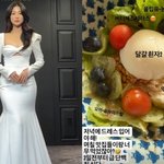 '류수영' 박하선, 드레스 <b>입기</b> 전 '뼈말라' 만들기…"급 단백질...