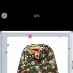 이 옷 <b>구림</b>??