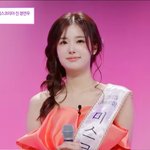[드루와] 와...<b>미스</b>트롯4에 장원영 닮은 참가자 나왔네