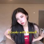 <b>이분</b> 내 추구미임