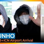 이준호, 미안해요~ 한방 몰아보기 실패했어요 ㅠㅠ(입국)[뉴스엔<b>TV</b>]