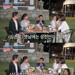 '53세 <b>모솔</b>' 심권호 "대학 때부터 연금 400만원"