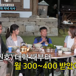 금메달리스트' 심권호, 과거 연금 <b>수입</b> 공개...“대학 때부터 월...