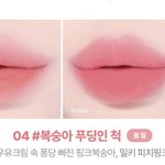 [댓글부탁해] <b>화장</b> 잘 아는 판녀야 도와줘