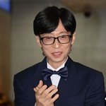 조세호 하차 속…유재석 대상에 '유퀴즈'도 축하 "30번째까지...