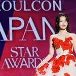 아이유, '<b>폭싹</b>'으로 대상…"훈장처럼 남을 작품" (에이판 스타...