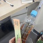 <b>서서</b> 일하는 직장인들 애들아 다리 붓기 관리 어떻게 해?