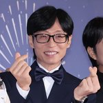 [드루와] [<b>피플</b>] 이이경도 품었다…'21번째 대상' 유재석의 품격