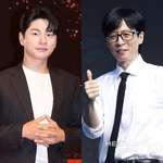 [POP이슈]“<b>고생</b>했다” 이이경은 패싱 논란, 유재석은 언급‥저격설...