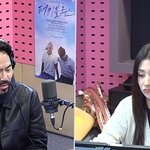 박하선, 류수영과 데이트 나섰다 '전 남편' 전석호 재회…"만나서...