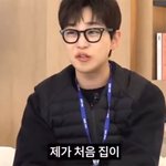 연예인들이 <b>한강뷰</b>에 사는 이유 정리해 드림