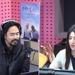 류수영·딸과 데이트 중 ‘전 남편’ <b>전석호</b> 가족 만남 “눈치게임...