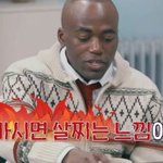 똥만 싸도 1년에 1억 버는 게 가능하다고?