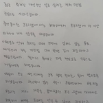 [전문] 숙행, 상간 소송 논란에 직접 입 열어 “프로그램 하차...