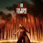 <b>내년</b>엔 좀 다르다는 2026년 개봉 예정인 영화