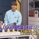 <b>만약</b> 셋 중 한 명으로 얼굴을 바꿀 수 있다면?