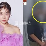 '상간녀 의혹' 숙행, 자필 <b>사과문</b>과 '현역가왕3' 하차 발표