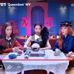 아이린보다 못생긴년들은 밖으로 나오지<b>말라</b>