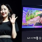 커플상 후보에 쿨한 반응…"나 이 커플 <b>응원</b>해" [해시태그]