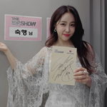 숙행, 40세에 '미스트롯'→<b>무명</b> 탈출했는데…"마지막 동아줄"...