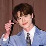 이래서 아이유 반했나? 이종석, 올해도 1억원 쾌척...3년째 기부...