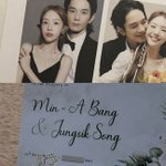 온주완방민아, 신혼 선물 뭐길래…살짝 담긴 신혼집 ‘눈길’ [<b>IS</b>하이컷]