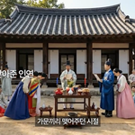 <b>ai</b>가 무섭다