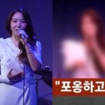 숙행, 상간女 지목→미처 못 막은 유튜브 <b>댓글창</b> [엑's 이슈]