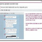 <b>쌀국수</b> 받아준 게 젤 신기함