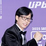 [현장포토] "2026년에도 달립니다"...유재석, 런닝맨 터줏대감