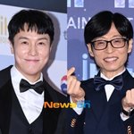 21번째 대상 유재석 오래도록 <b>응원</b> “말없이 흙탕물에 먼저 뛰어든...