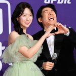 [포토] <b>지예</b>은·양세찬, 우리도 커플