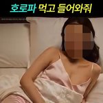 요즘 인스타 광고 <b>수준</b>..