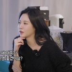 걸스데이 <b>유라</b> (김아영) = 김소은