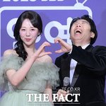 베스트 커플 후보 지예은-양세찬 [<b>TF</b>사진관]