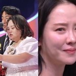  새아버지 <b>성씨</b>로 변경했다 “이제 서은혜”…송지효 눈물 [2025...